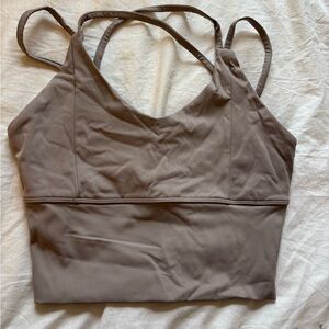 Atlas Sports Bra